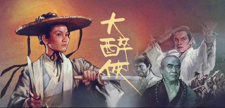 爱奇艺热播剧集精选
