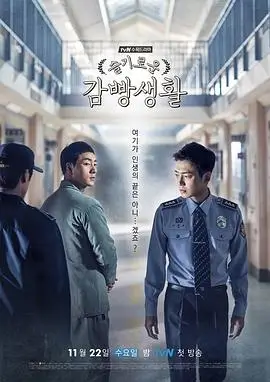 短剧分账模式分析配图